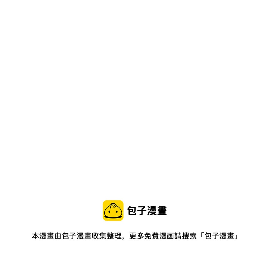第61话 冤家路窄156