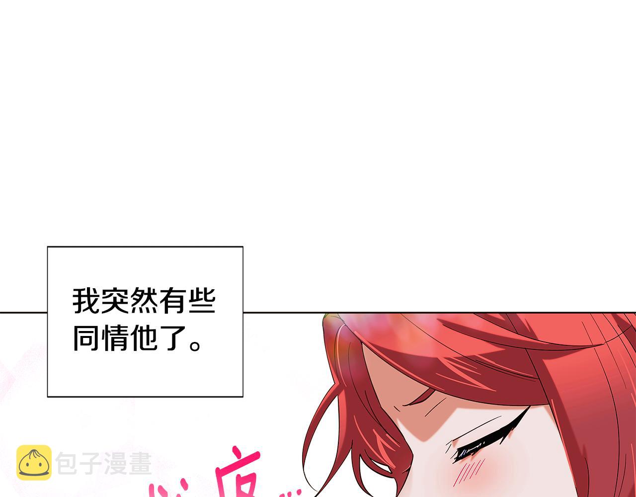 第86话 礼物169
