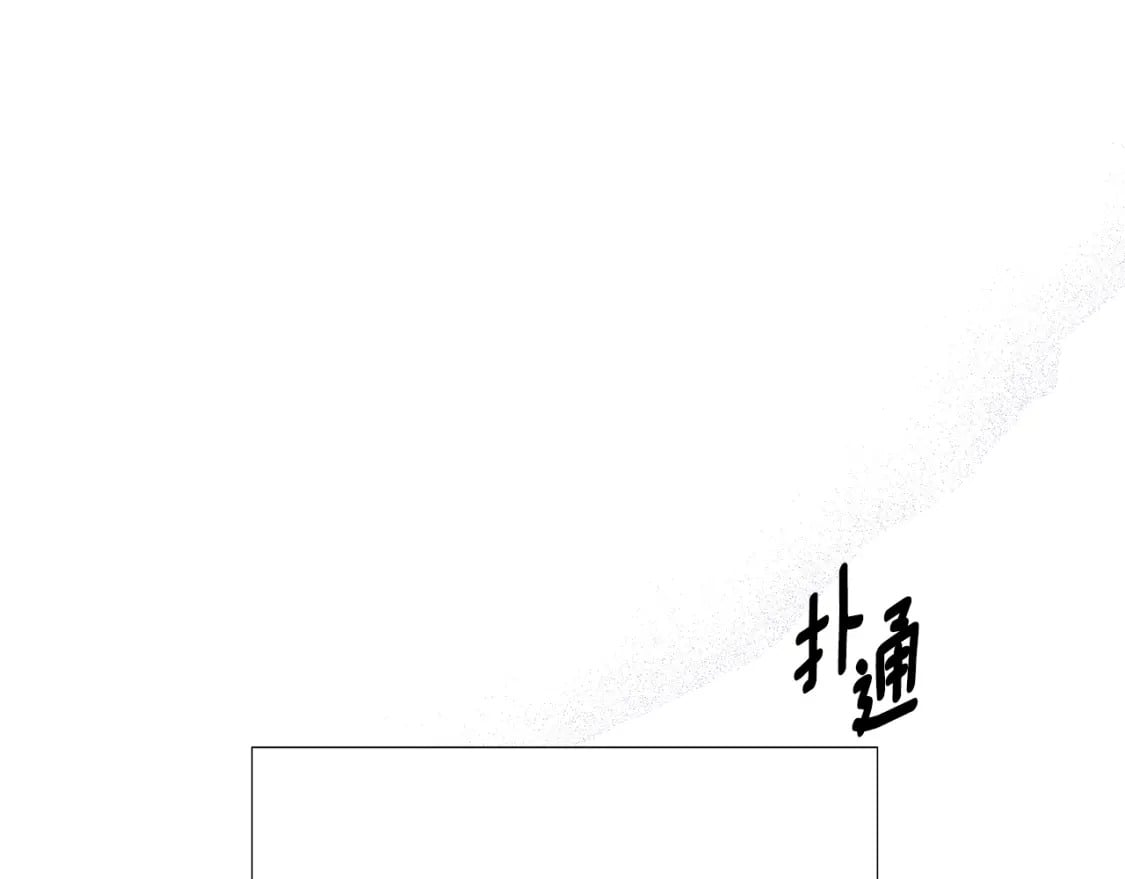 第117话 重振家族118