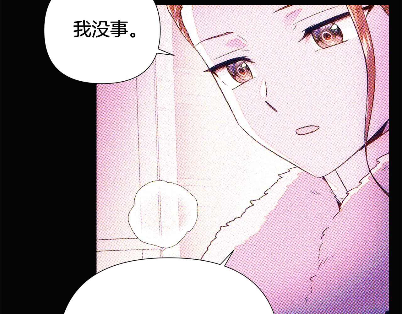 第93话 命中注定106