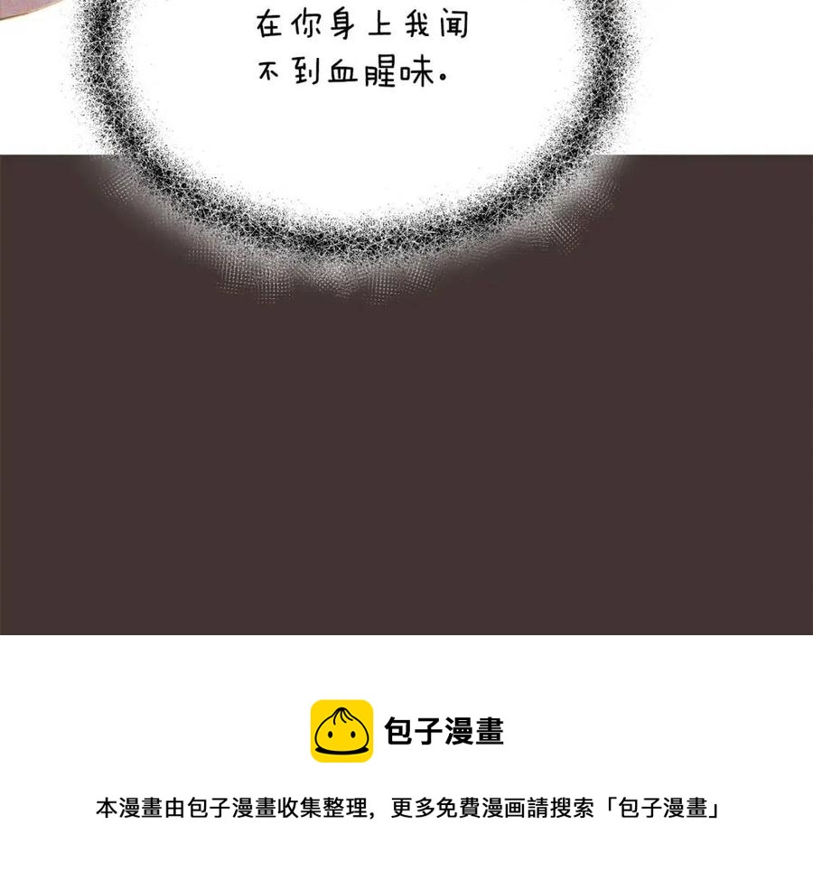 第75话 解救奴隶56