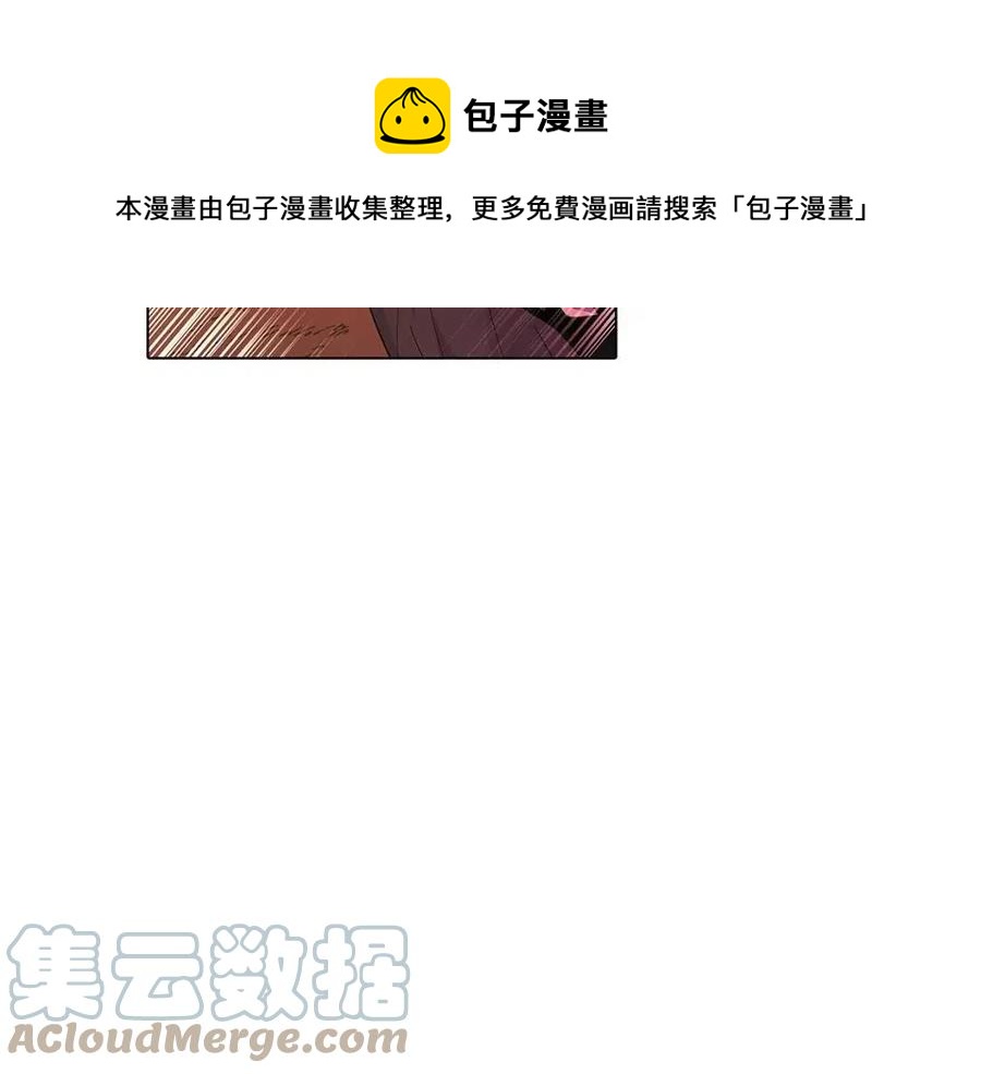 第78话 奇怪的感觉32