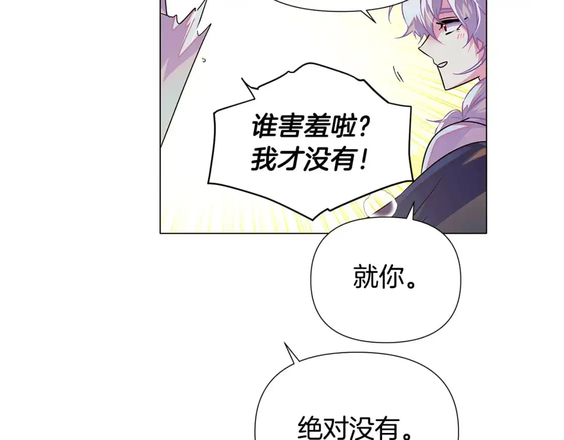 第128话 突然的告白29