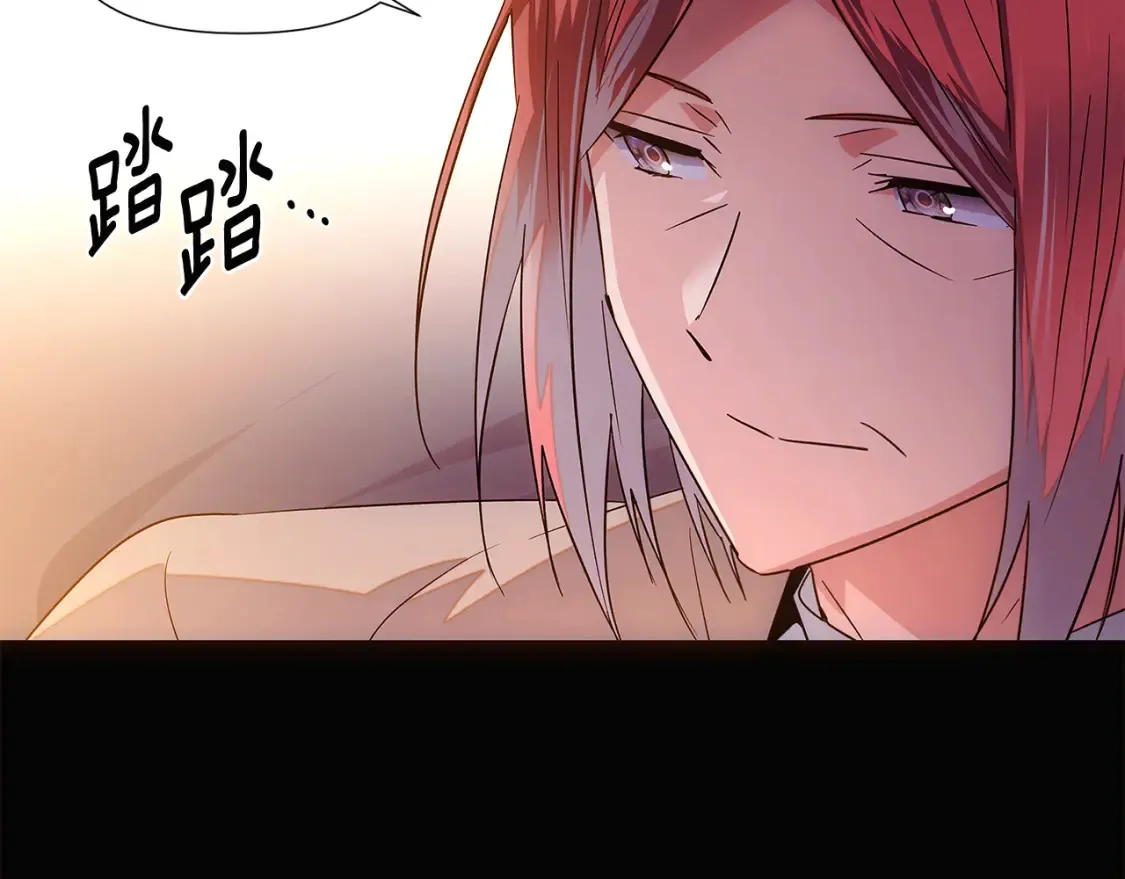 第133话 父亲苏醒73