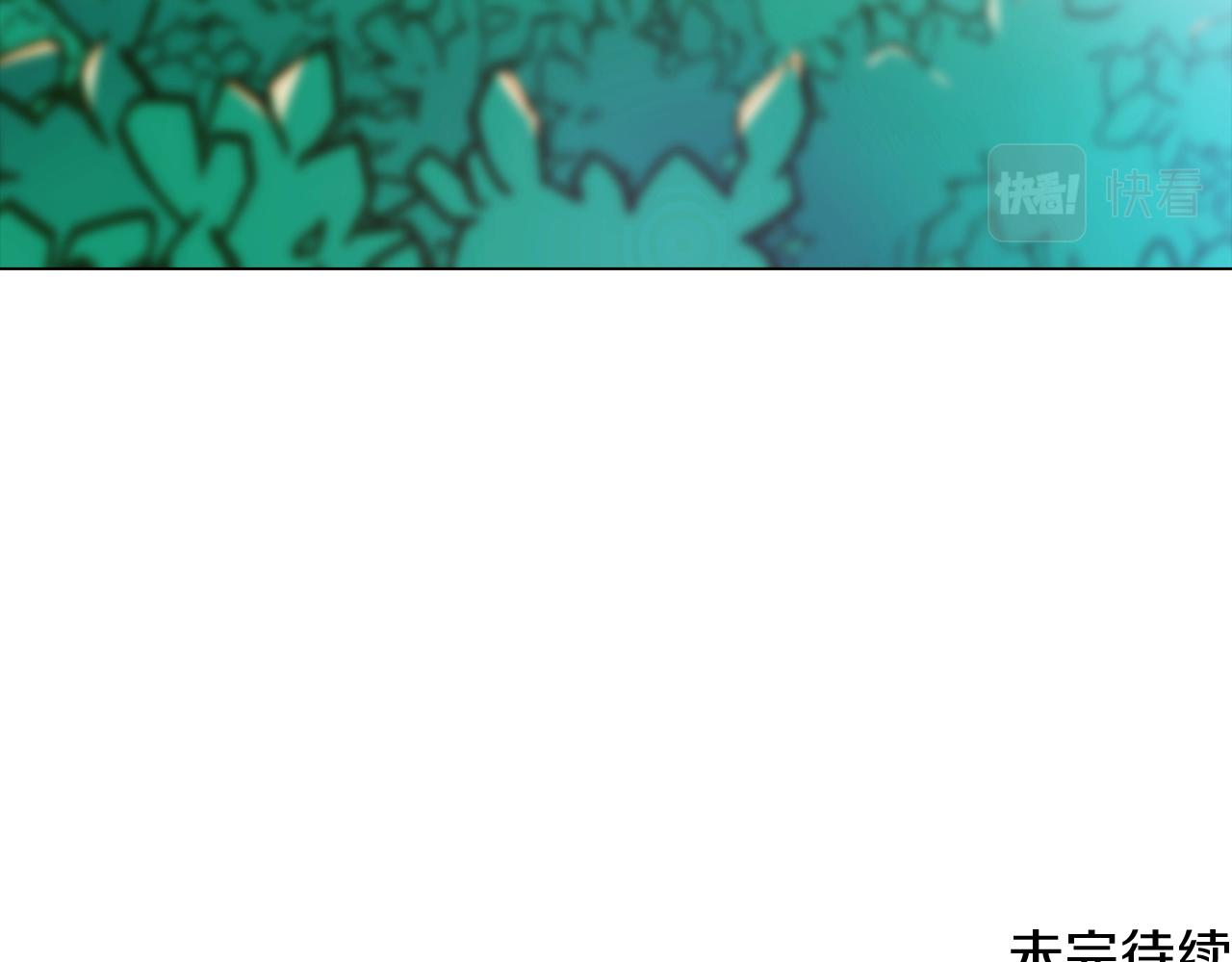 第30话 识破前夕162