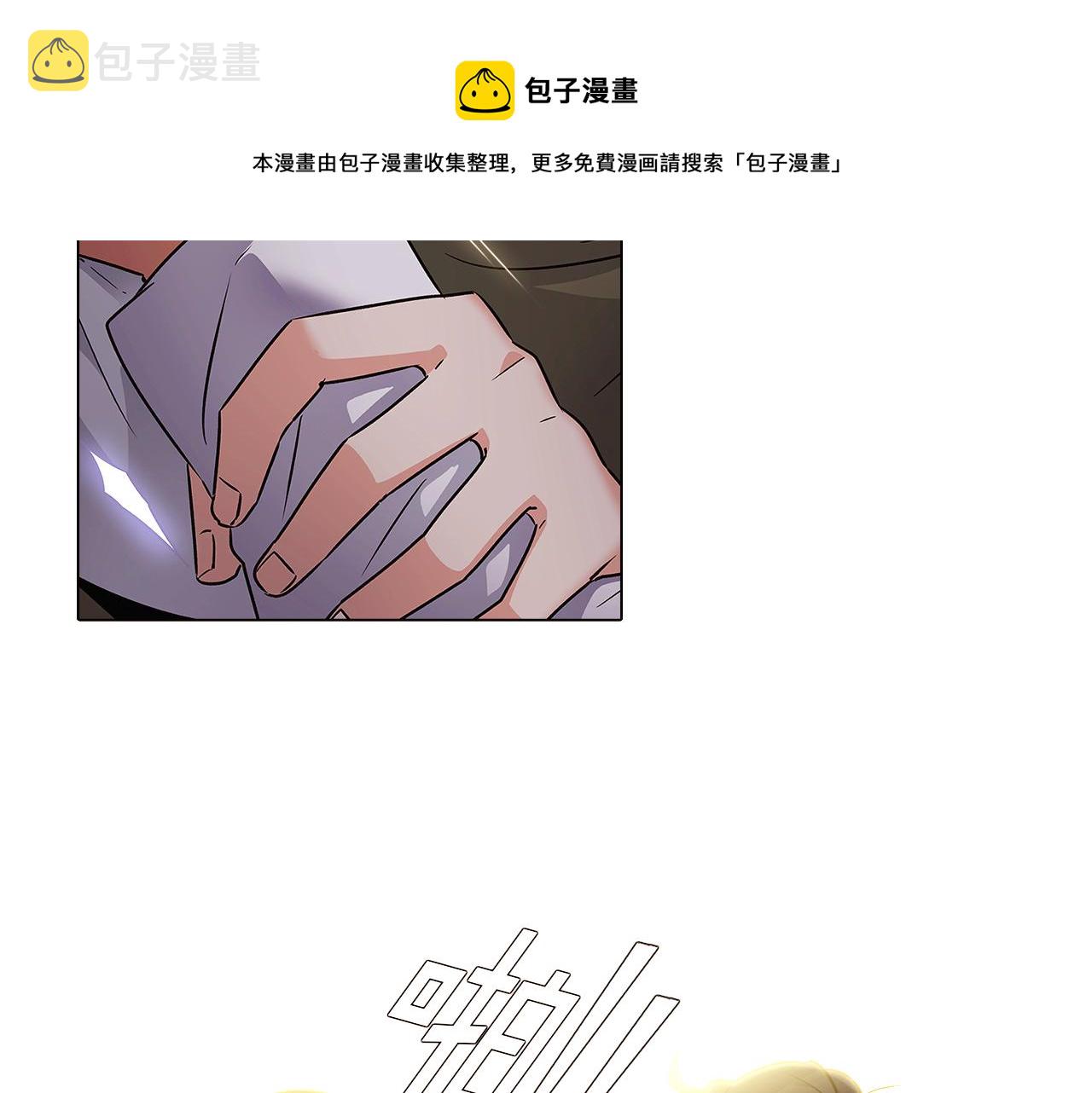 第27话 新剧本12