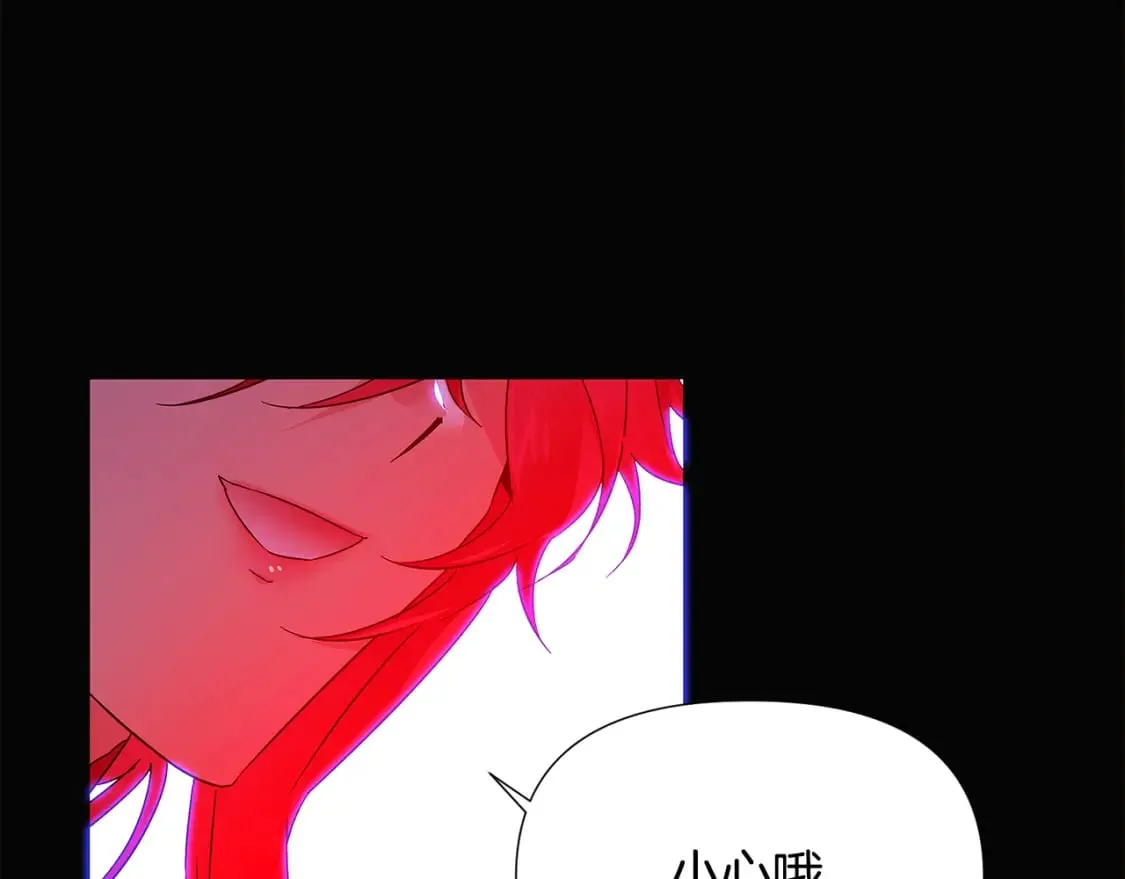第132话 百口难辩175