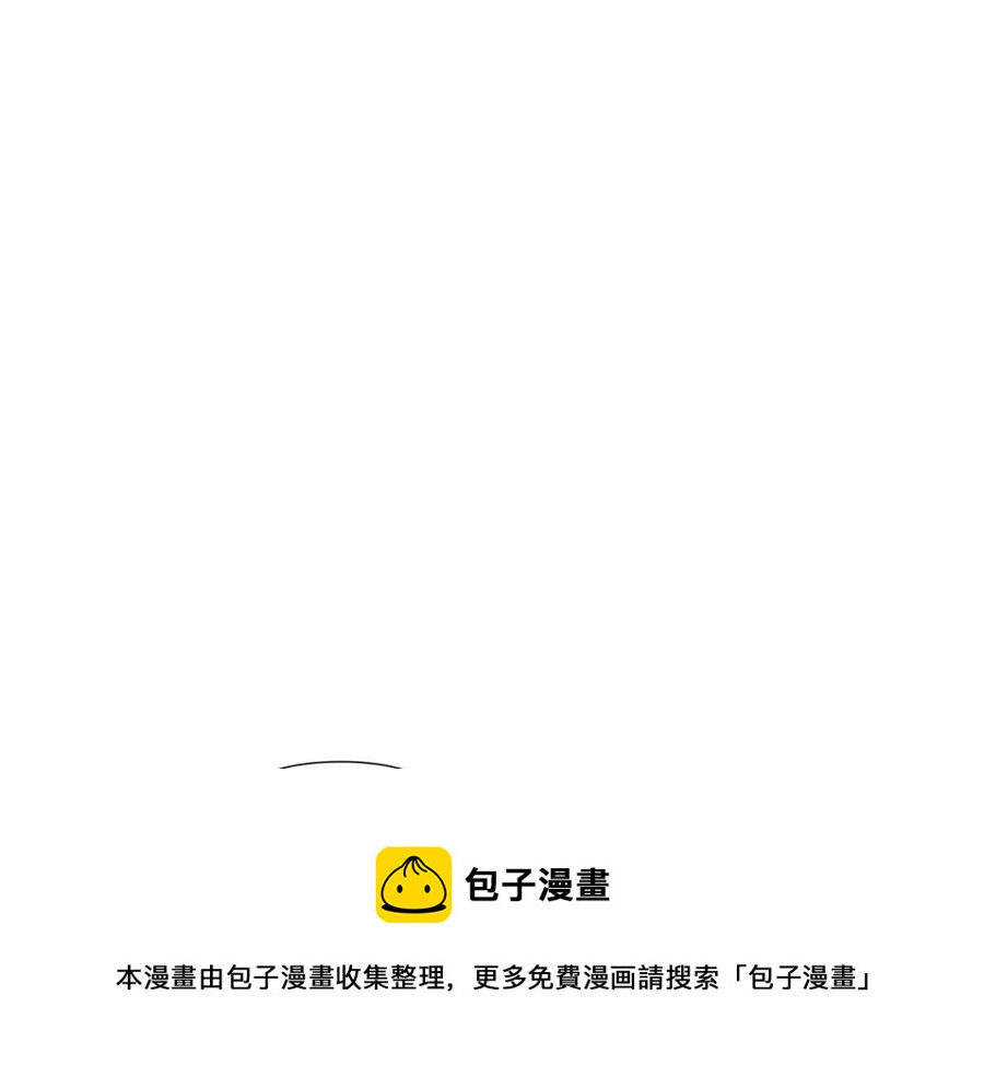 第73话 你才是美人88
