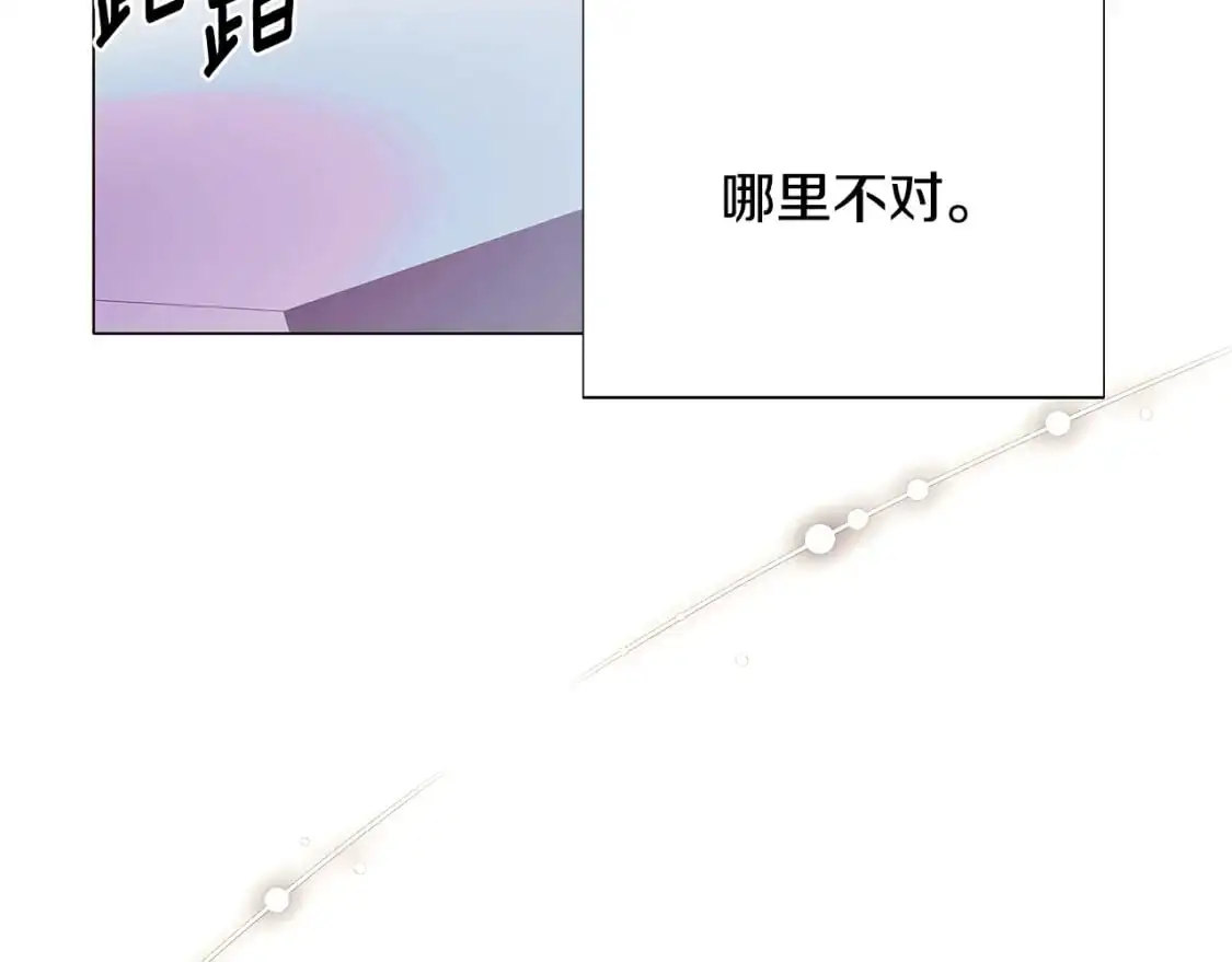 第129话 最后的机会159