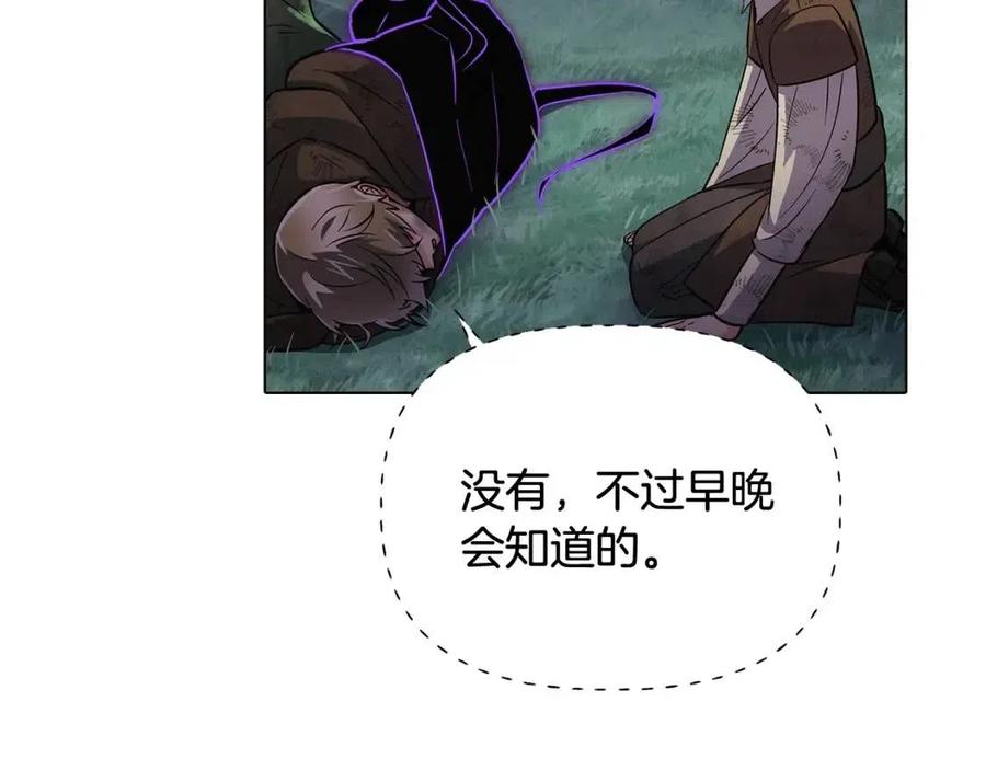第65话 交易37