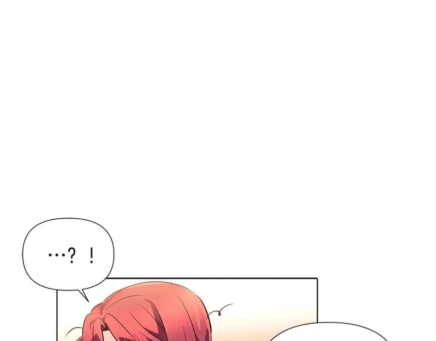 第69话 信任17