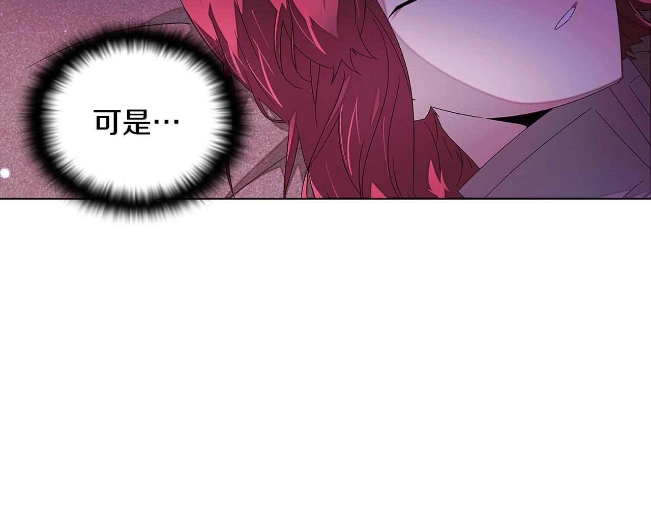 第88话 心爱之人157