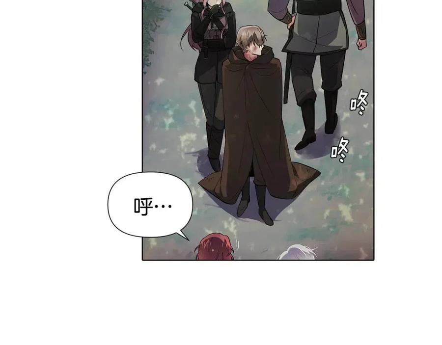 第62话 真正的任务119