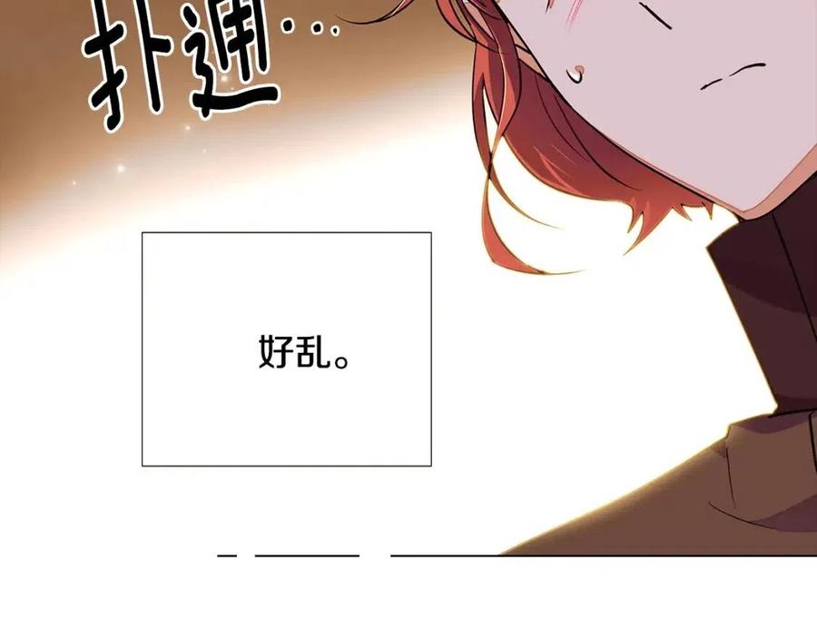 第75话 解救奴隶157