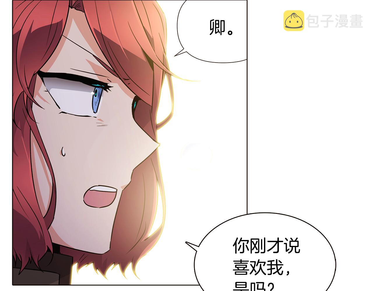 第27话 新剧本15
