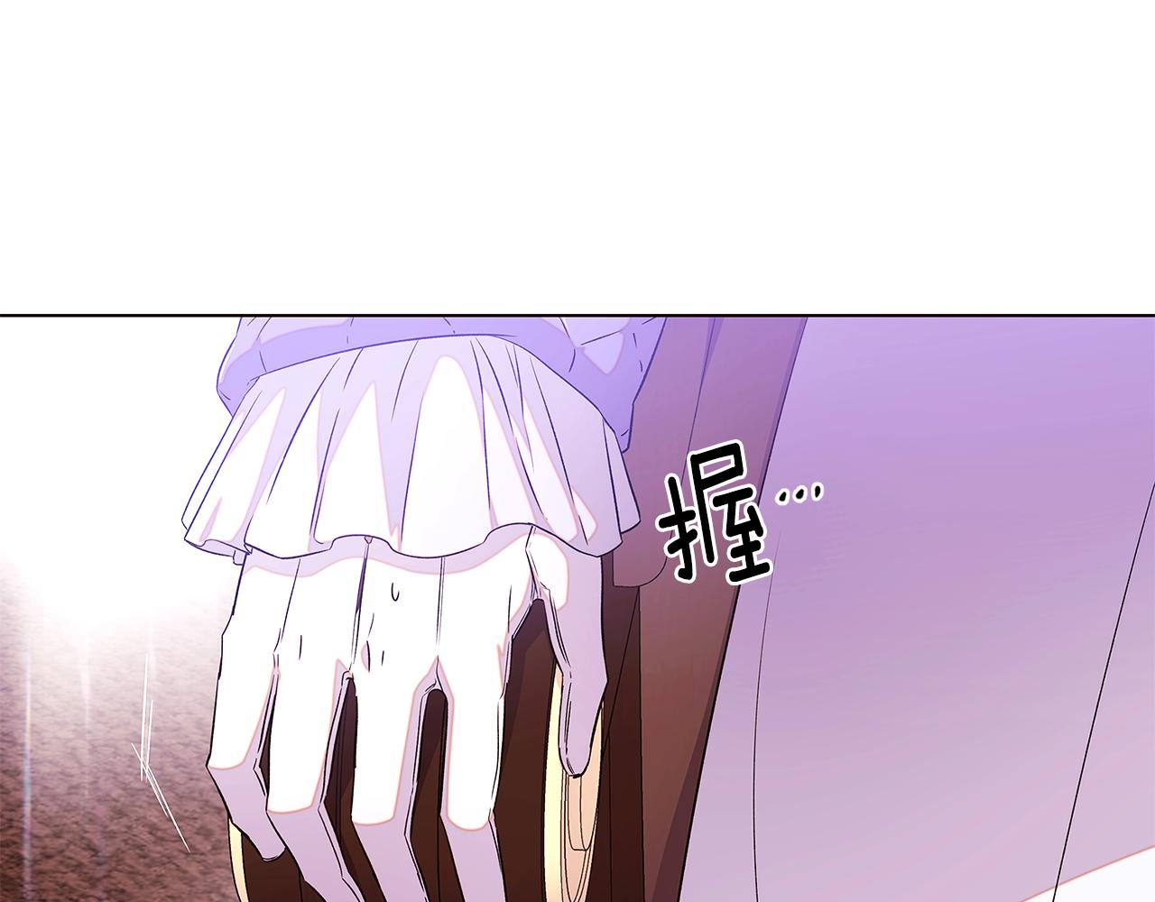 第92话 如果失去她50