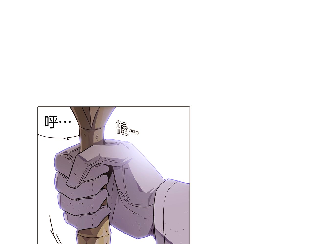 第23话 我想活下去4