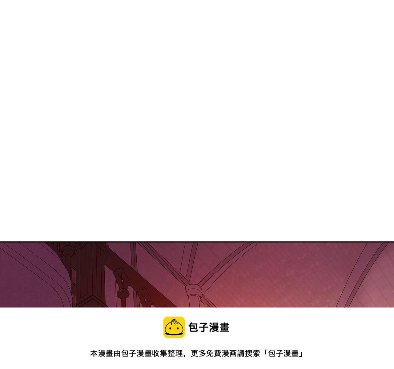 第97话 谎言的代价49