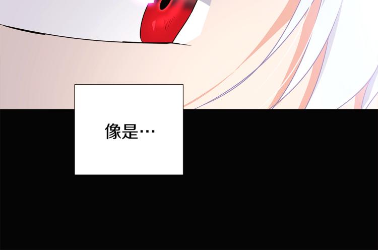 第5话 备受关注55