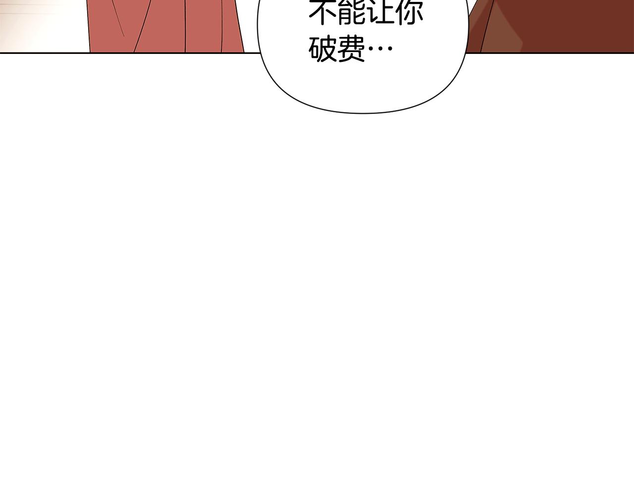第86话 礼物128