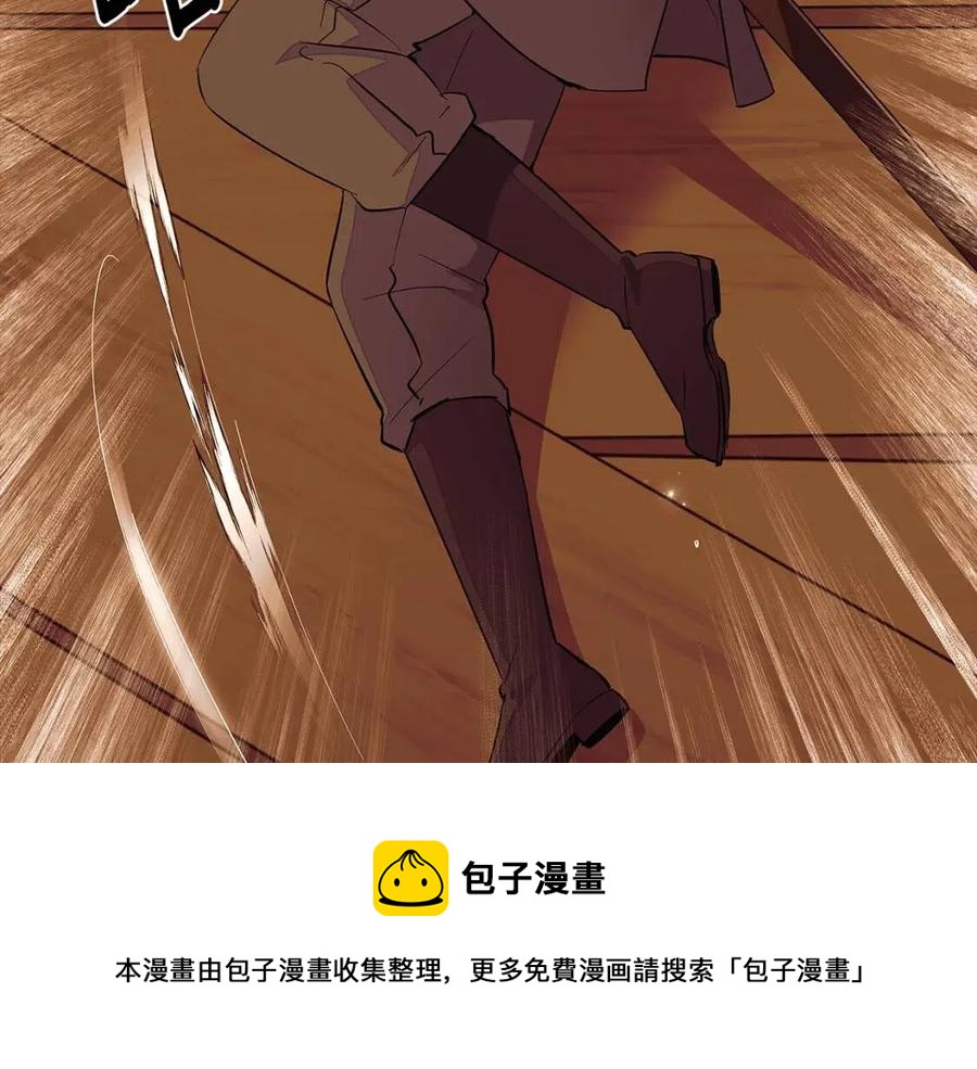 第75话 解救奴隶72