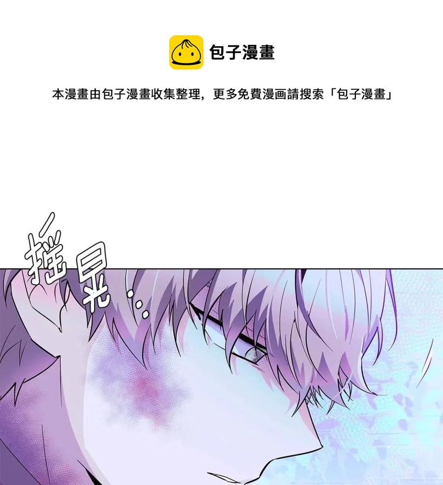 第63话 幕后人物144