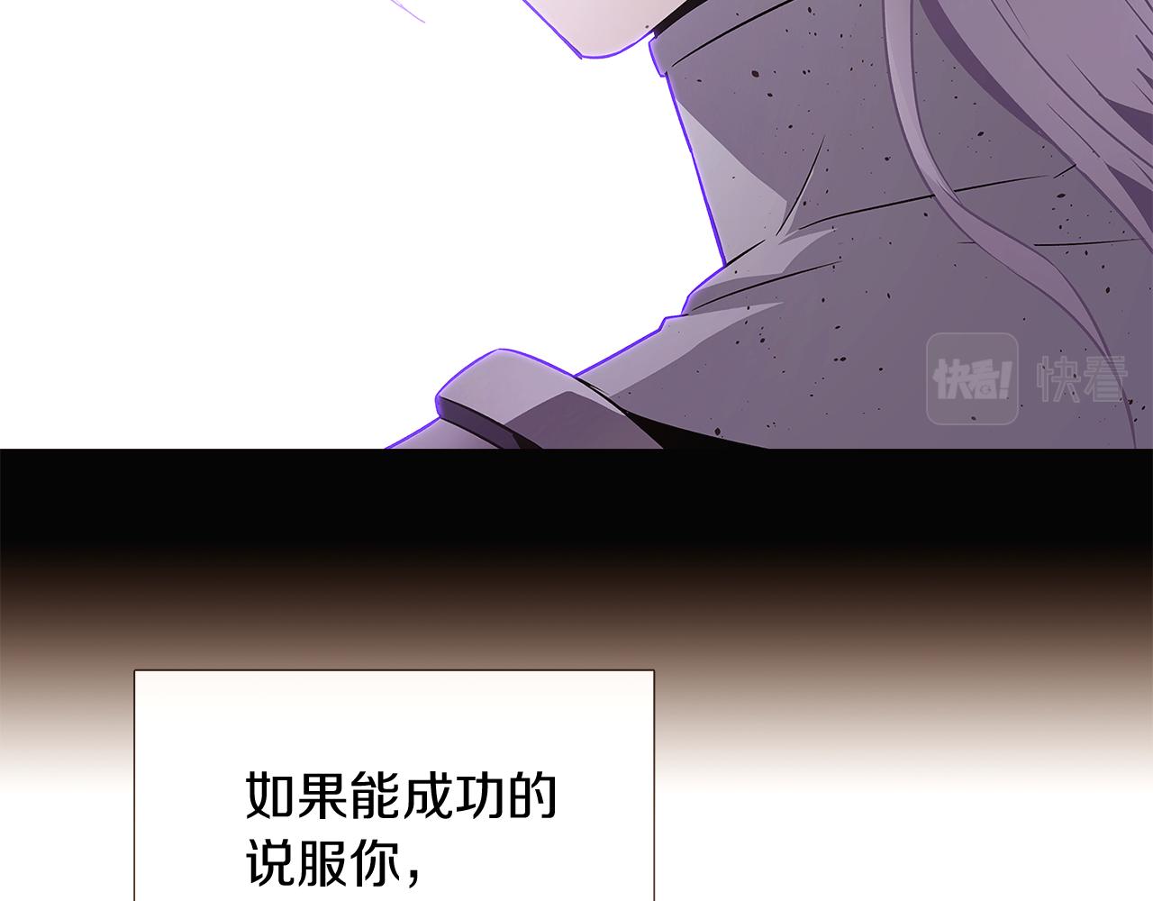 第24话 疯狂的人37