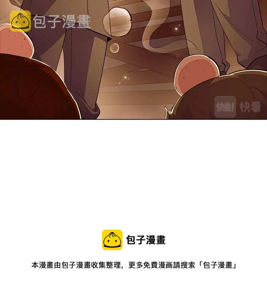 第75话 解救奴隶4