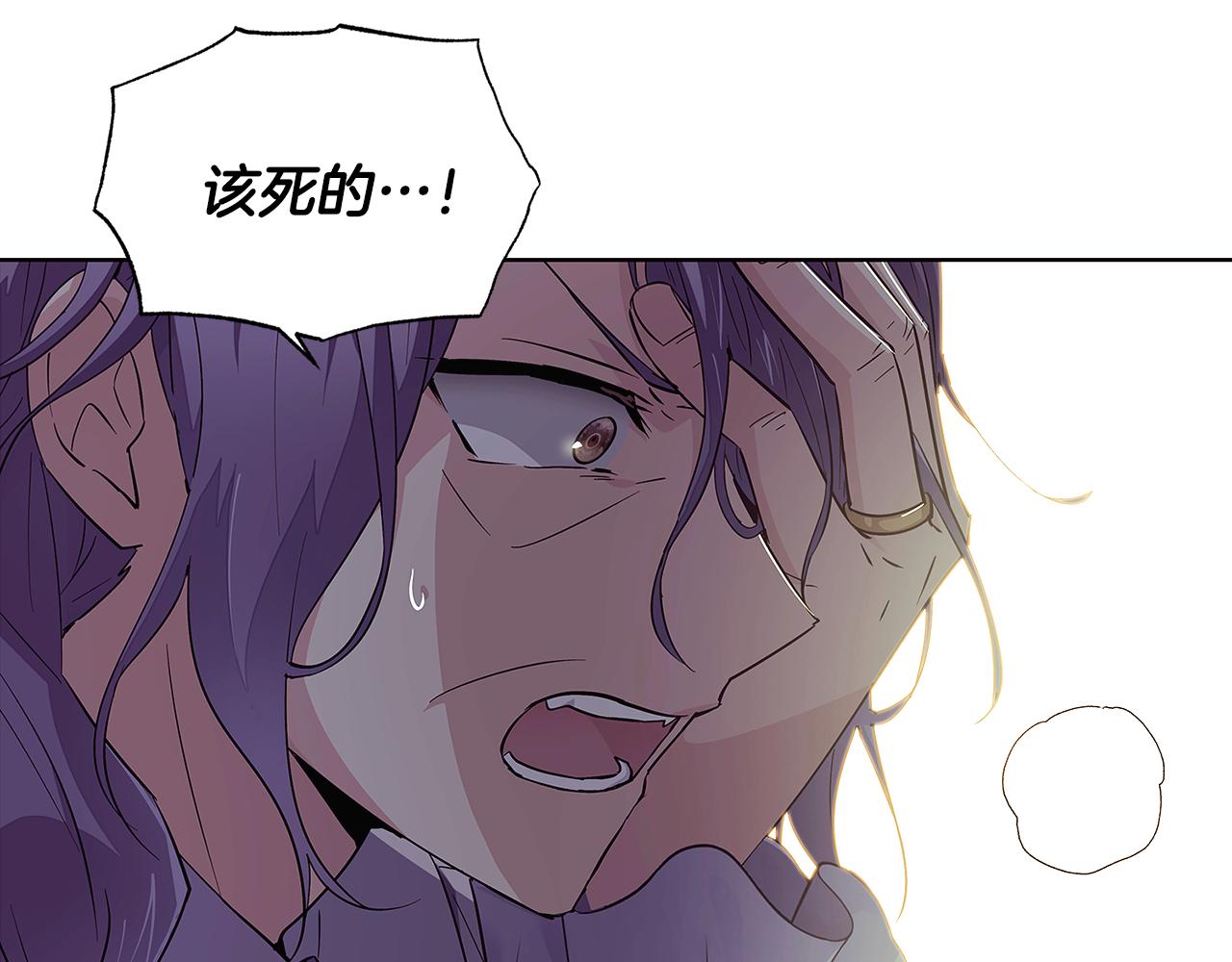 第81话 纠结119