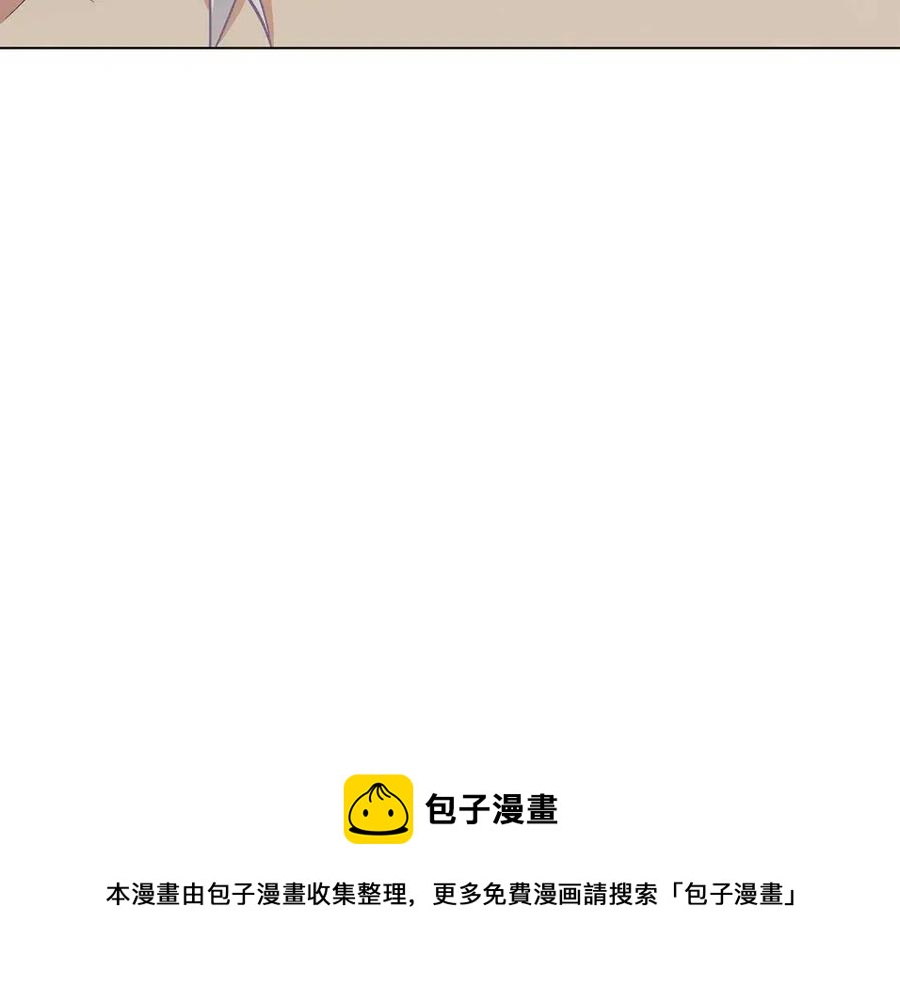 第64话 皇位继承人100