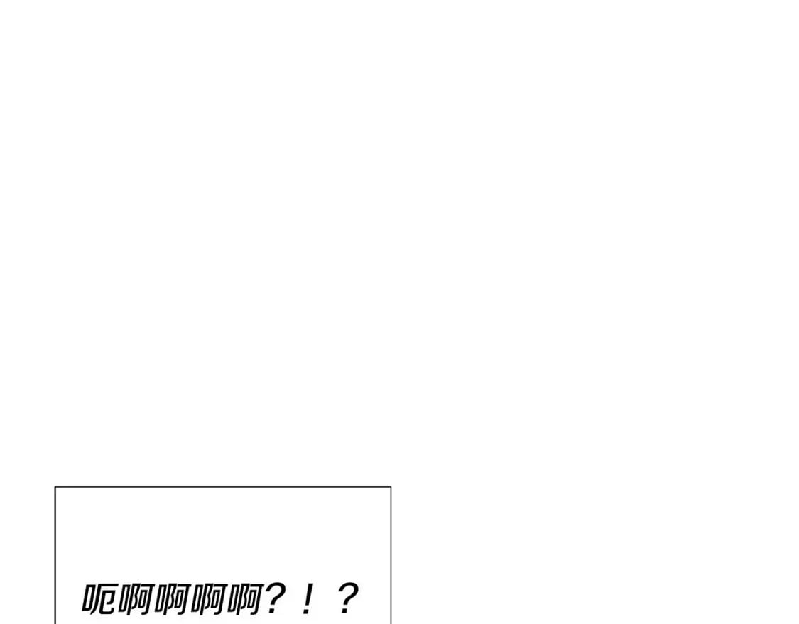 第119话 魔物入侵53