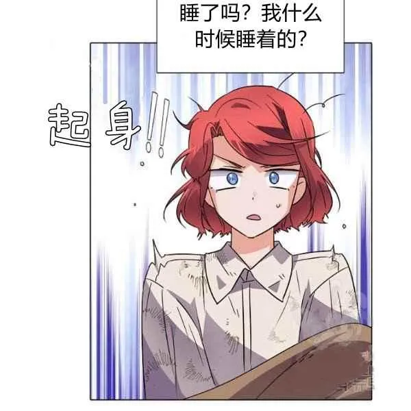 第57话81