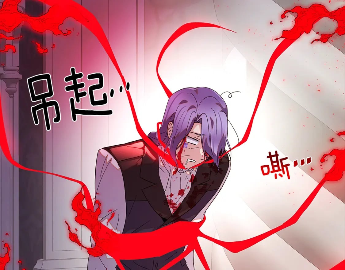 第105话 骑士的豪赌180