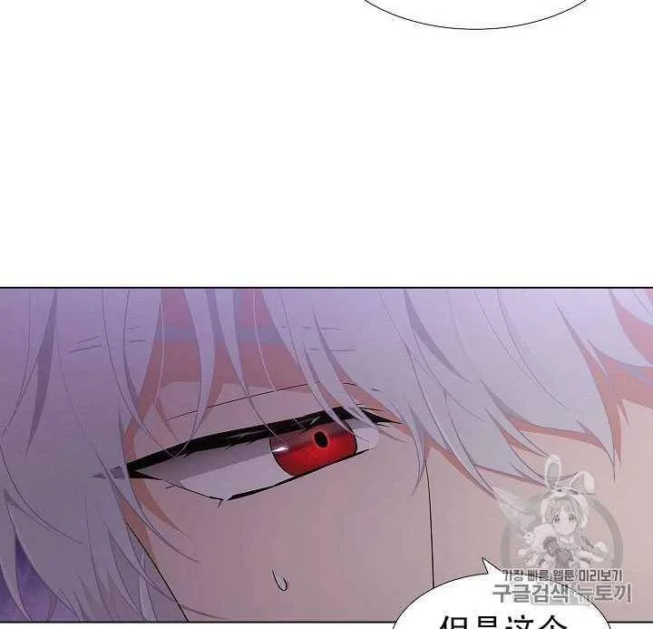 第09话68