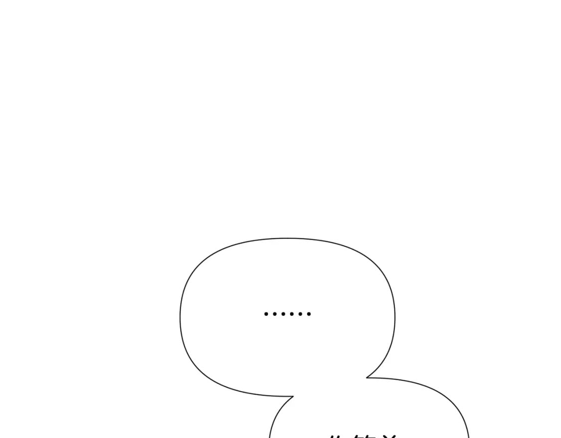 第107话 挚爱的选择148