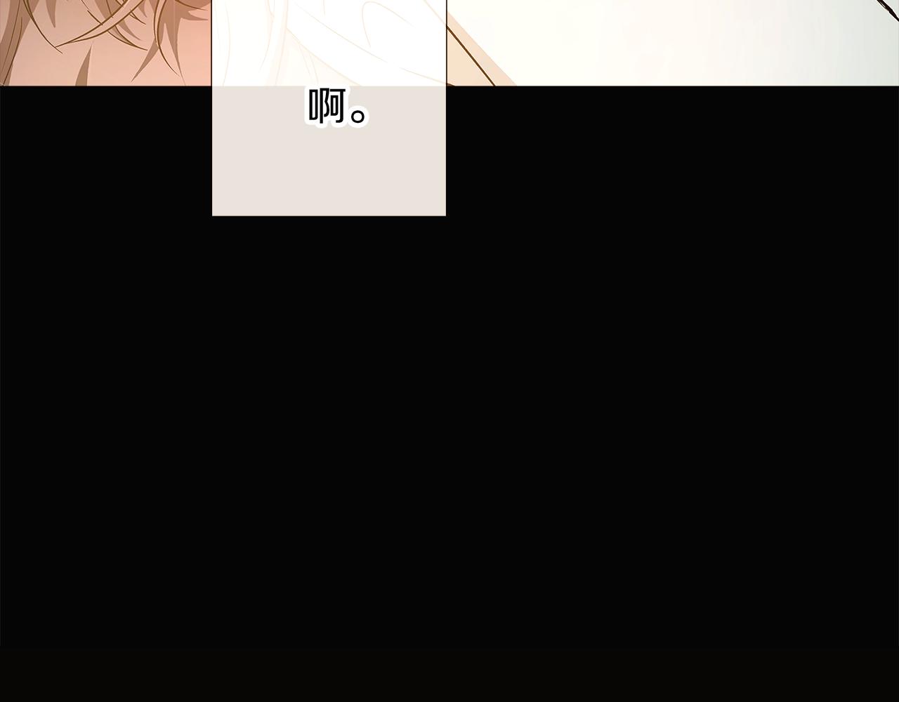 第44话 疯狂的男人92