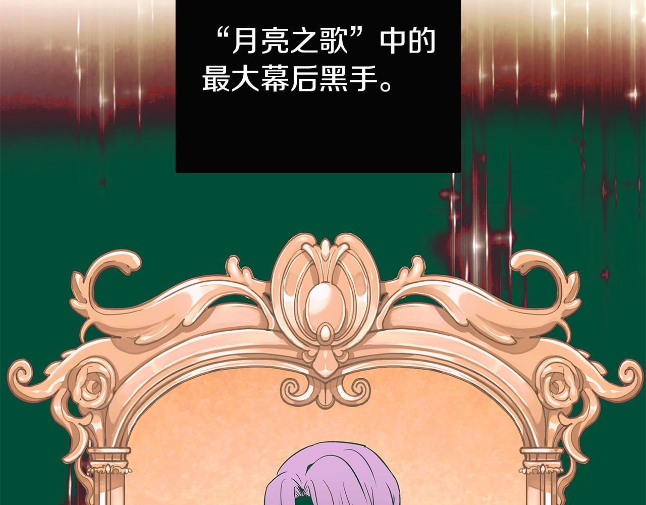 第38话 真情流露45