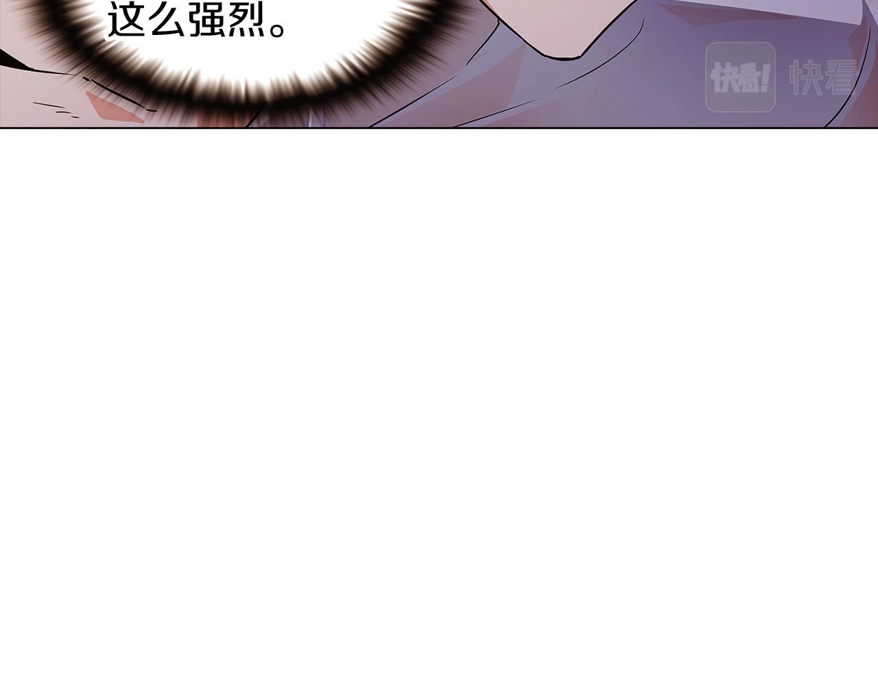 第29话 性别危机108