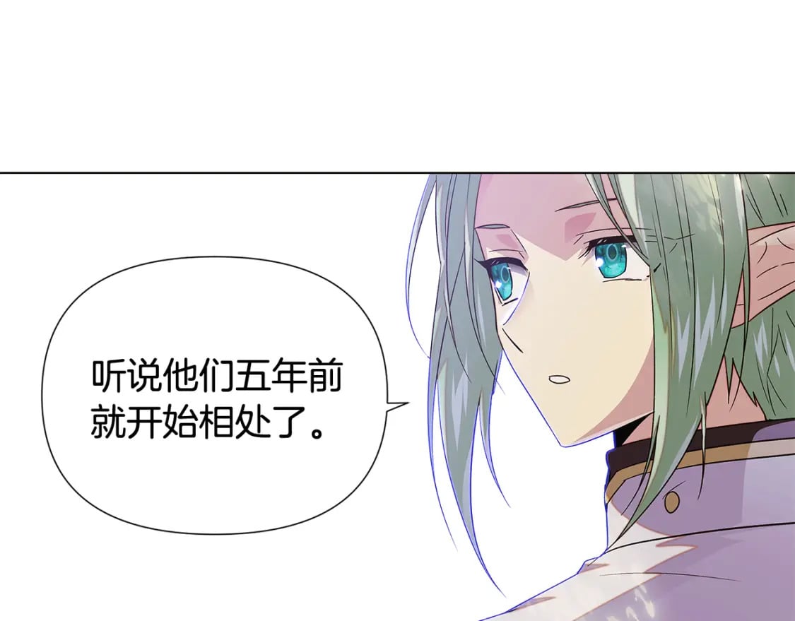 第114话 孤注一掷58