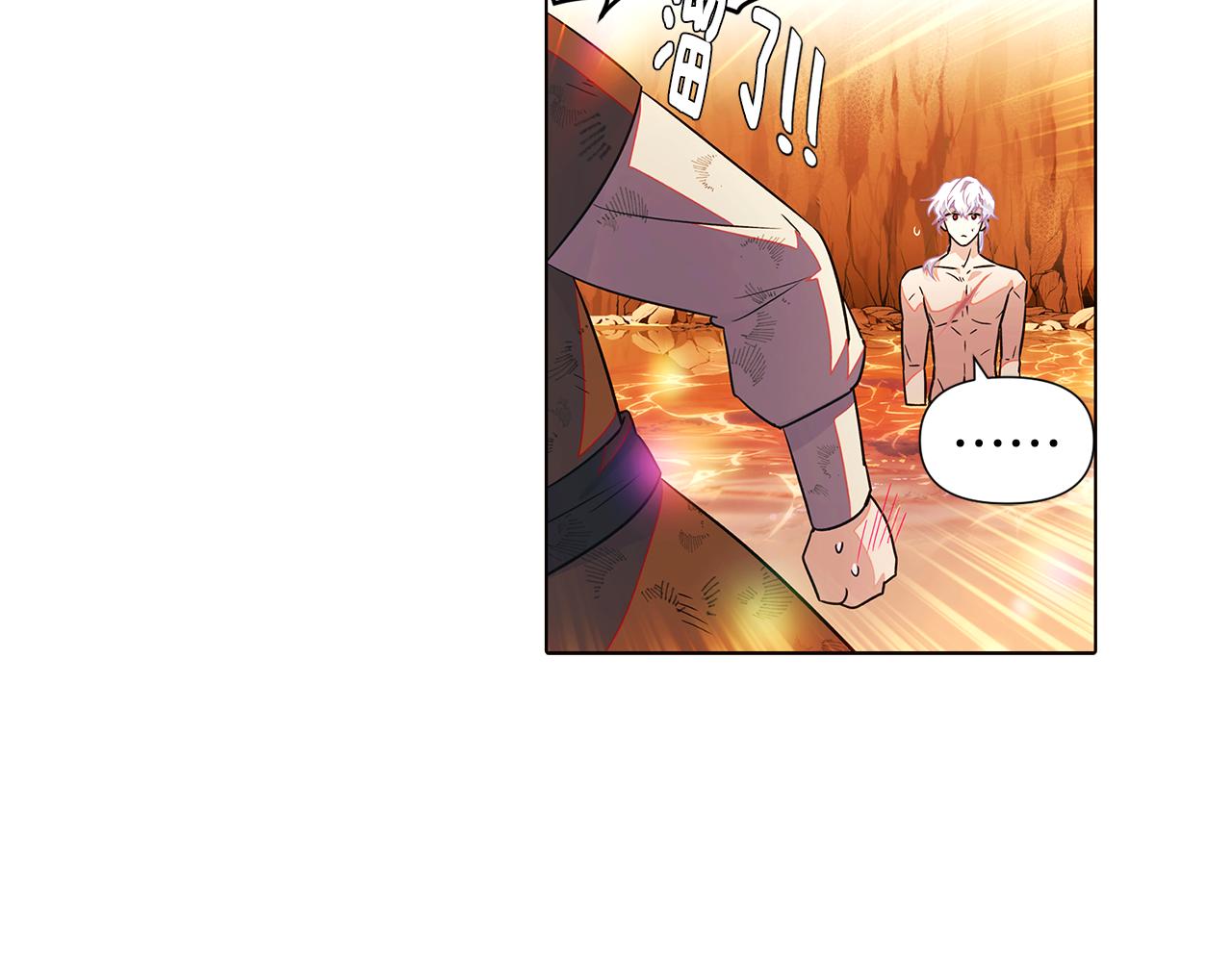 第56话 正反父亲13