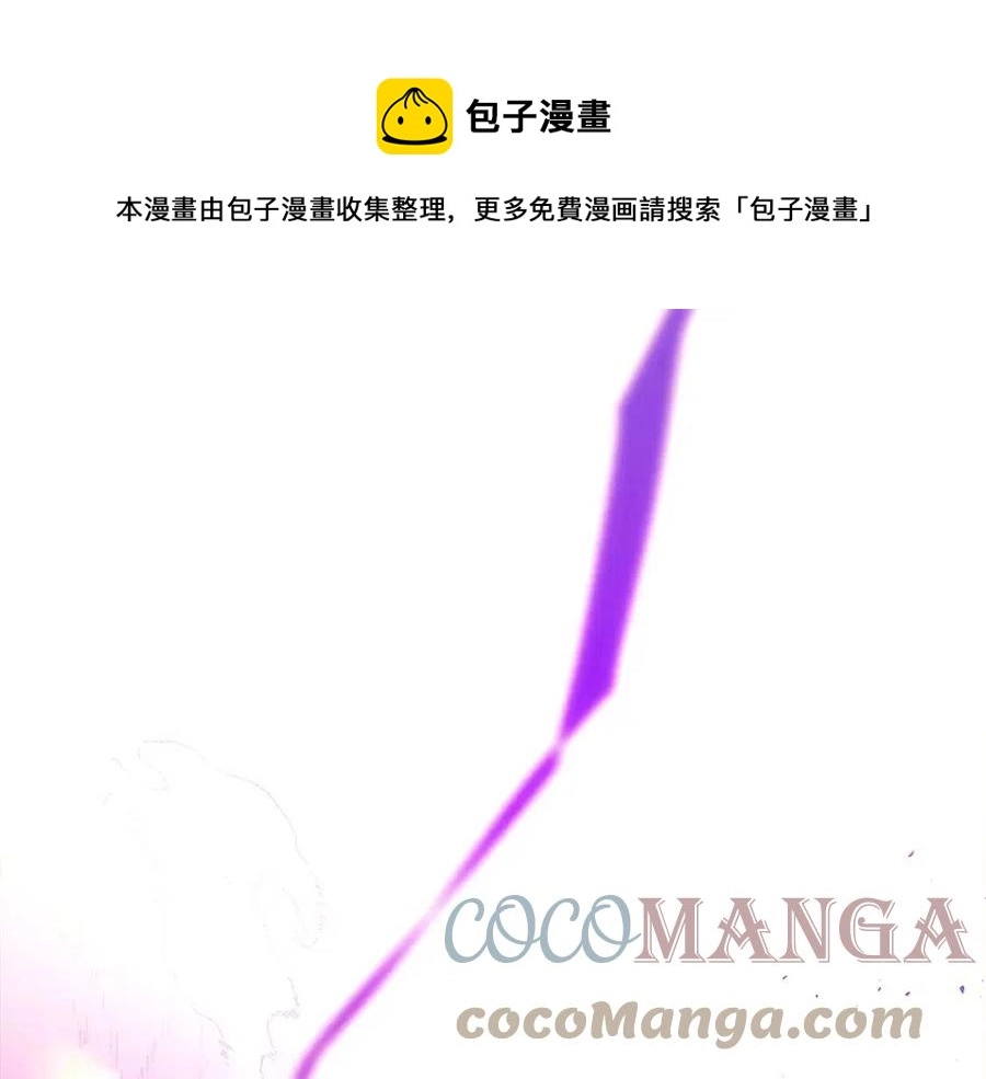 第76话 走火入魔72