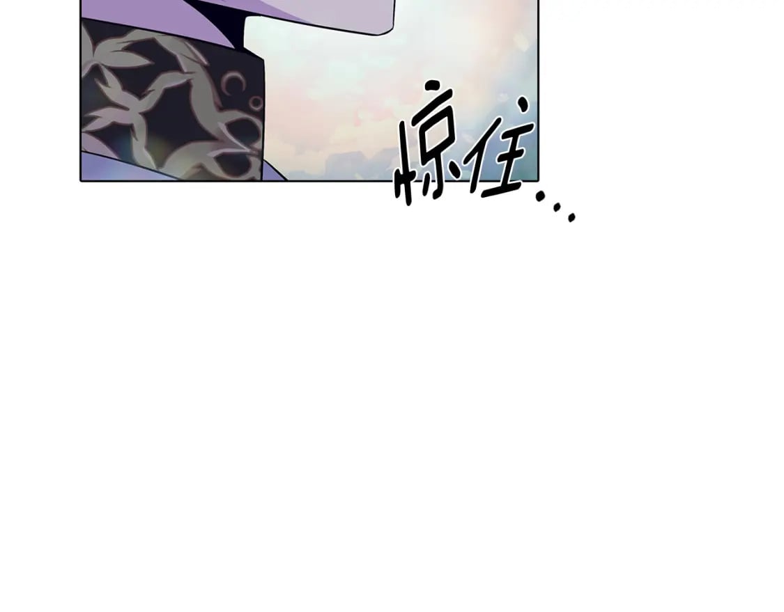 第101话 皇子的谦卑89