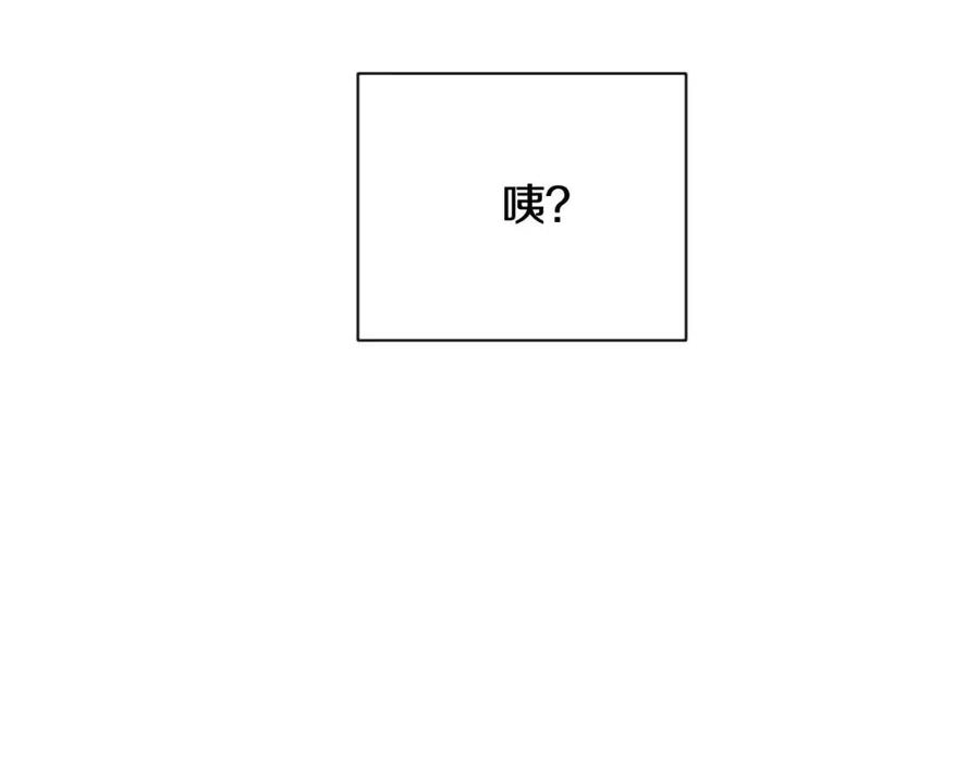 第60话 黑鸟的命运177