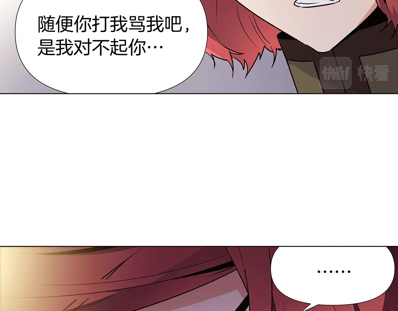 第25话 逆转的剧情111