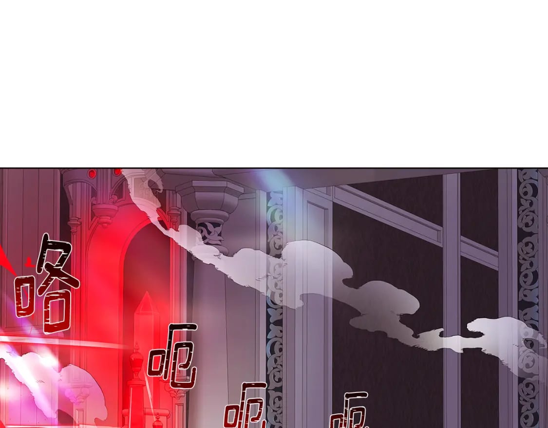 第106话 一边倒的游戏23