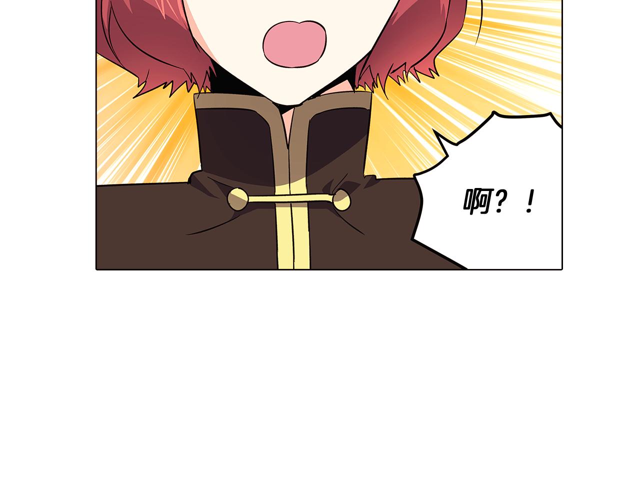 第39话 履行赌约101