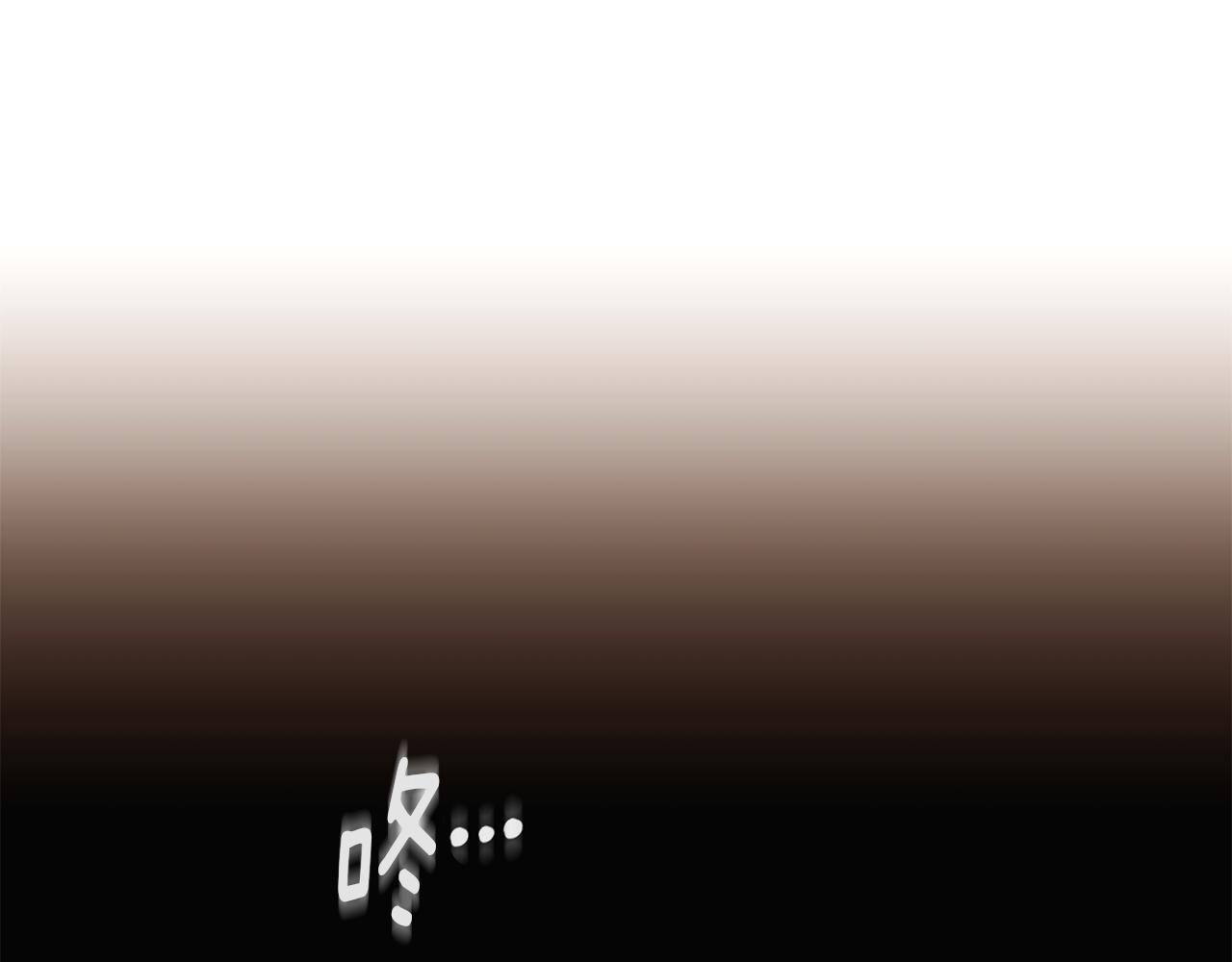 第53话 可怕的后台80