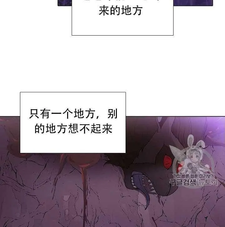 第10话52