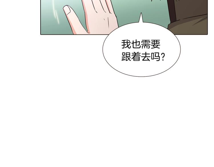 第8话 考验实力92