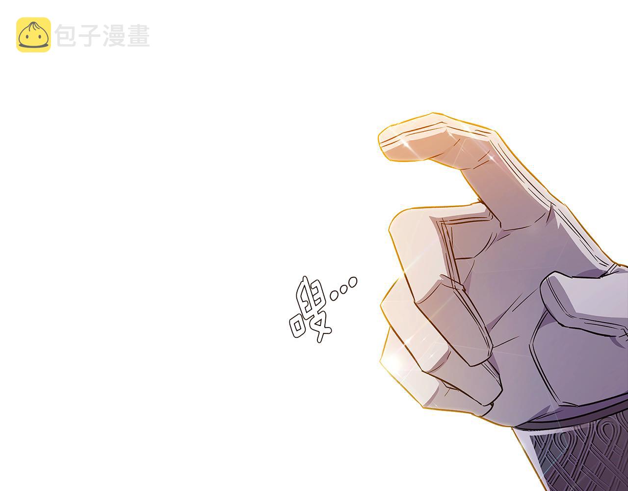 第37话 下战帖108